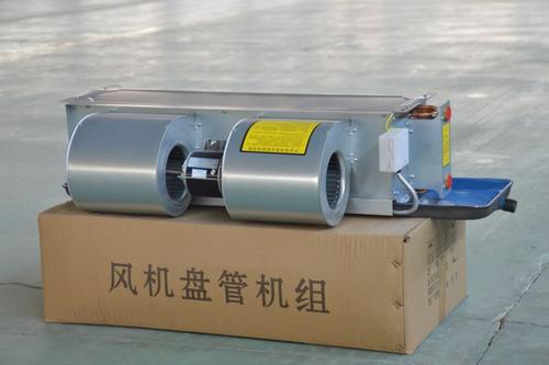 暗裝風機盤管機組