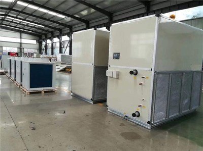 中央空調(diào)恒溫恒濕空調(diào)