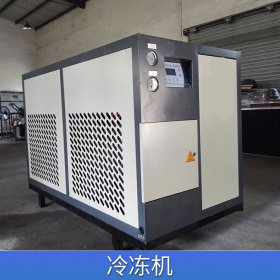 螺桿式冷水機(jī)組